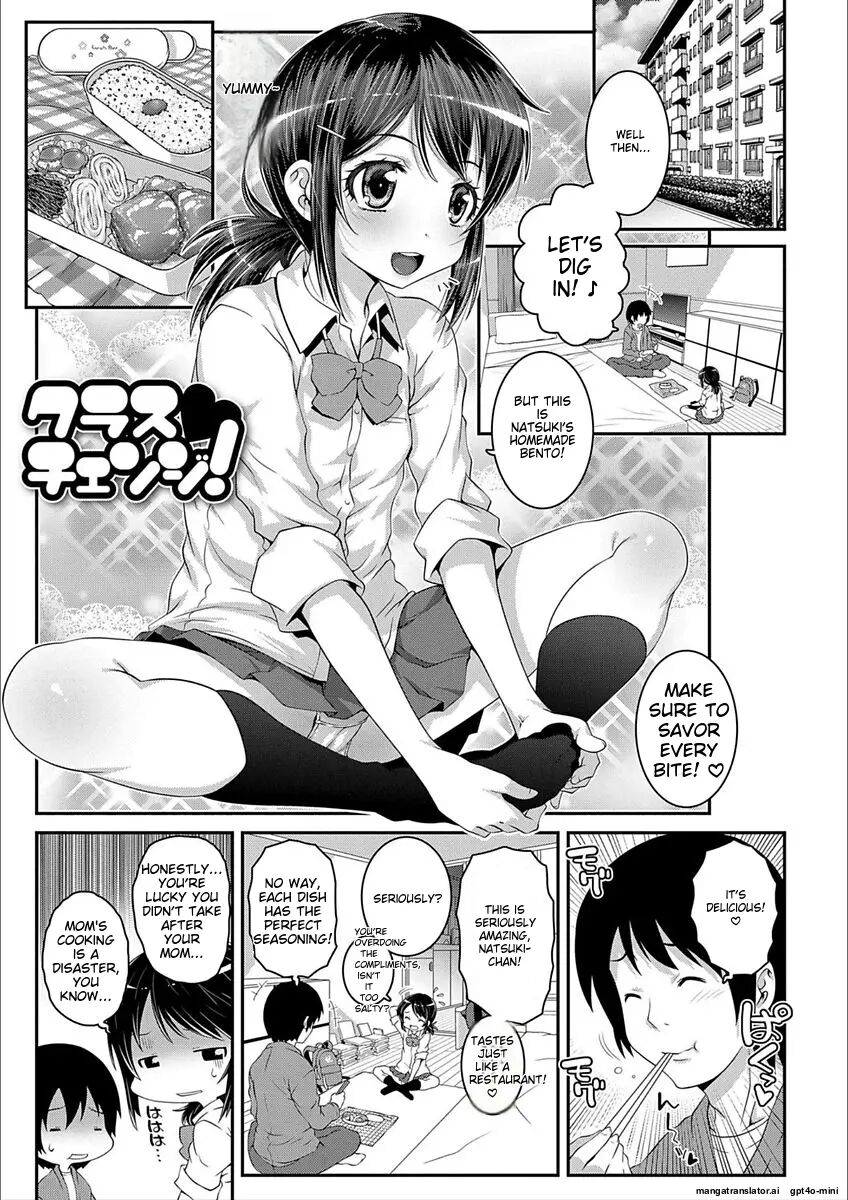 H-switch Chapter 1000 Page 93